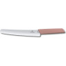 Кухонный нож VICTORINOX 6.9076.22W5B