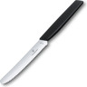 Набор столовых приборов Victorinox Swiss Modern, 24 предмета (6.9093.11W.24)