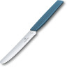 Набор столовых принадлежностей VICTORINOX SWISS MODERN TABLE SET 6.9096.11W2.24