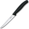 Нож для стейка и пиццы Victorinox Swiss Classic 6.7233.20