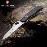 Складной нож Victorinox Sentinel One Hand 0.8413.MW3, чёрный