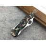Нож Victorinox Trailmaster Military One Hand 0.8463.MW94